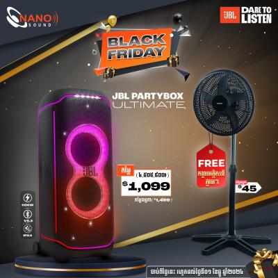 JBL Partybox Ultimate (ថែមជូនកង្ហារ1ភ្លាមៗ)